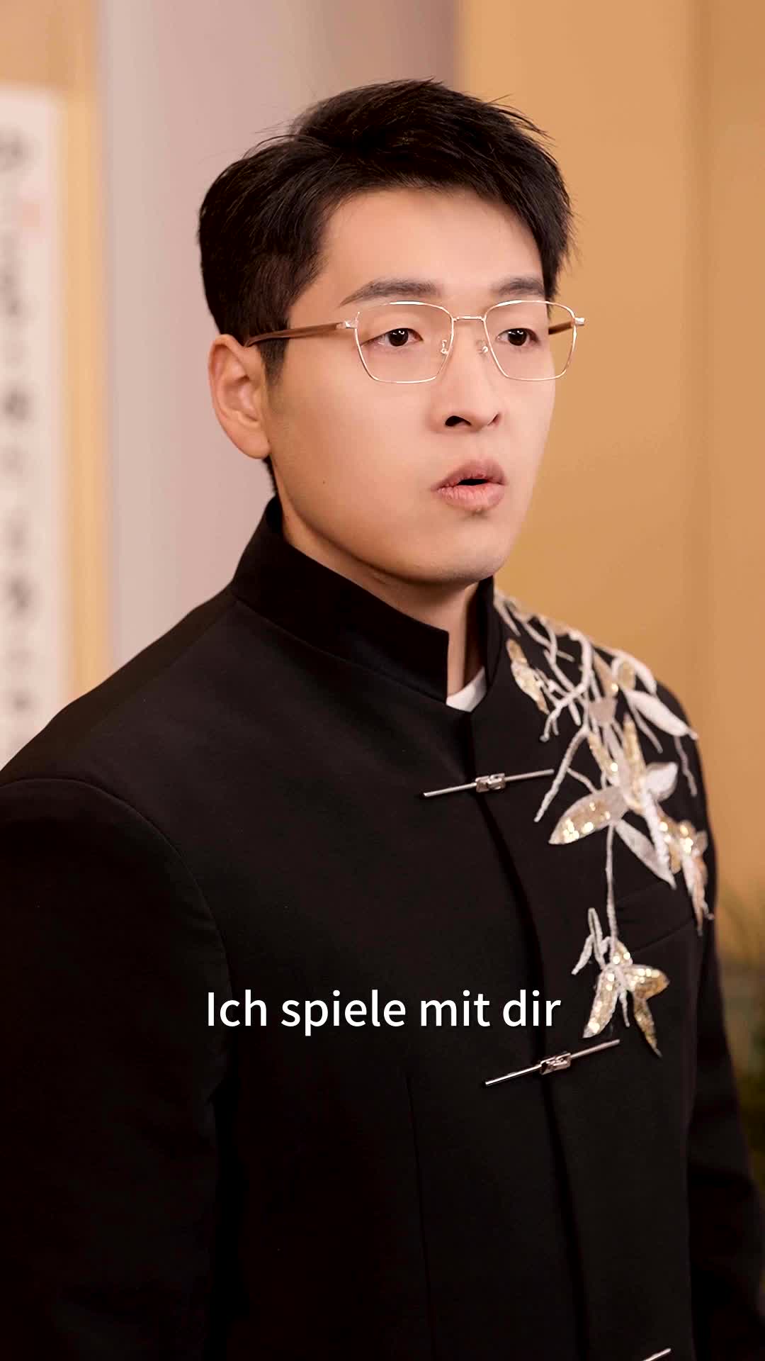 Folge 47 - Die Schachgöttin gibt nicht nach